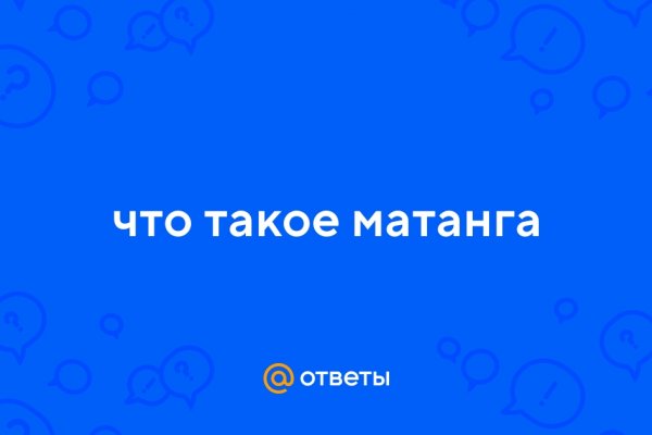 Каталог даркнет сайтов