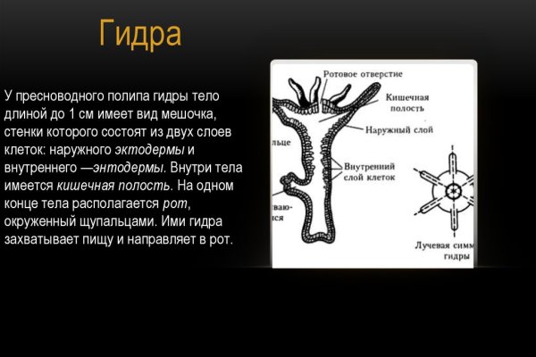 Кракен магазин наркотиков